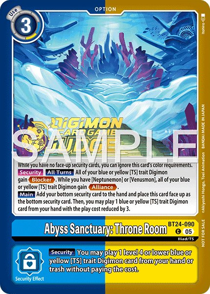 Abyss Sanctuary: Throne Room