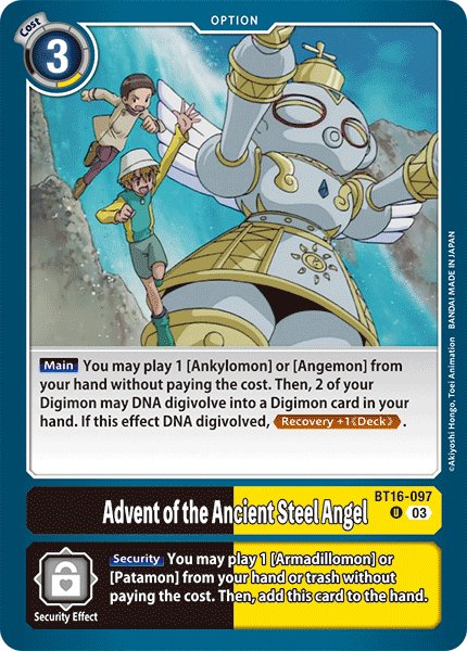 Advent of the Ancient Steel Angel