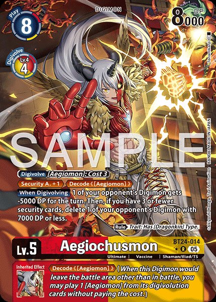 Aegiochusmon