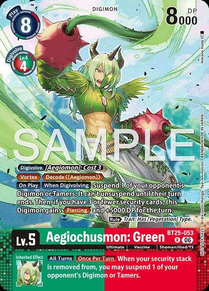 Aegiochusmon: Green