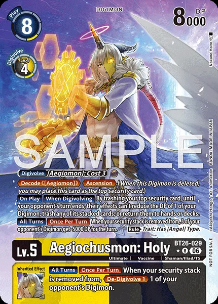 Aegiochusmon: Holy
