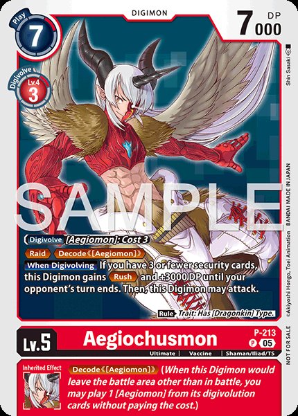 Aegiochusmon