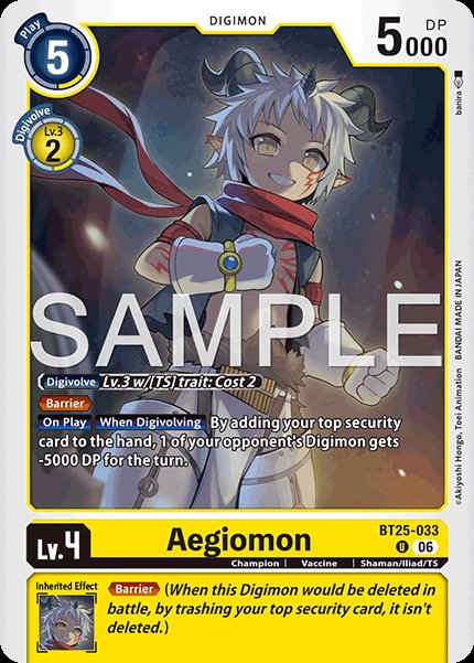 Aegiomon