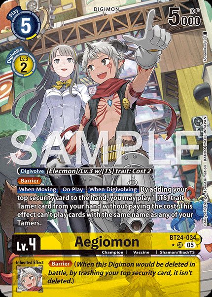 Aegiomon