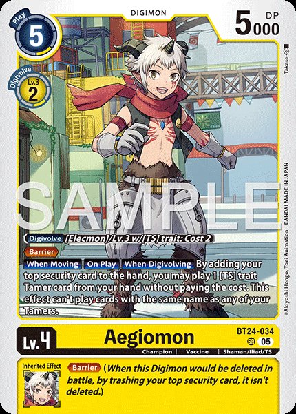 Aegiomon