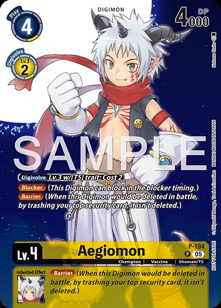 Aegiomon