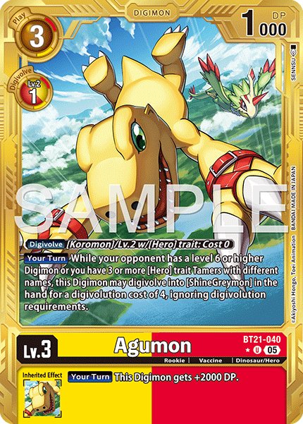Agumon