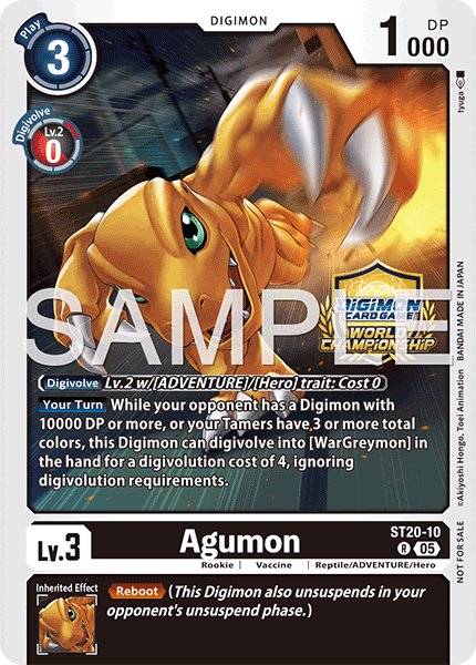 Agumon