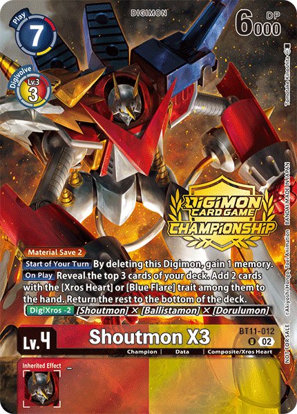 Agunimon