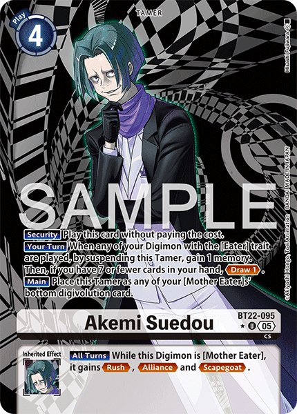 Akemi Suedou