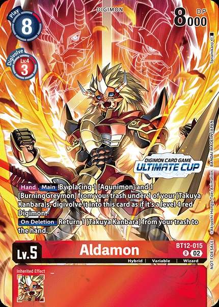 Aldamon