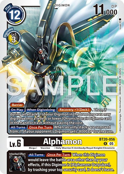 Alphamon