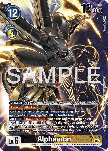 Alphamon