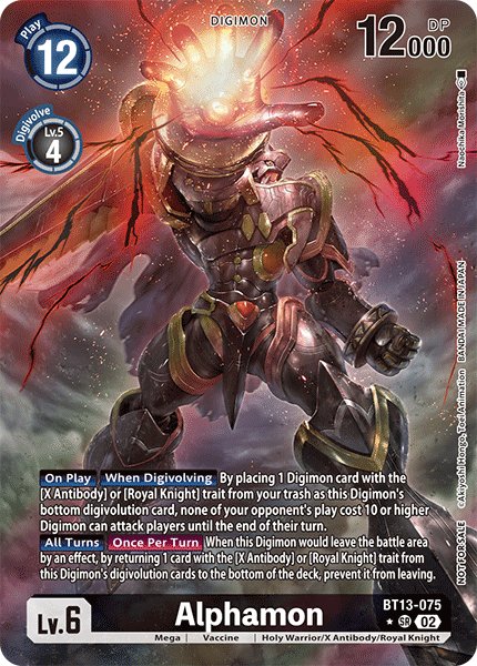 Alphamon