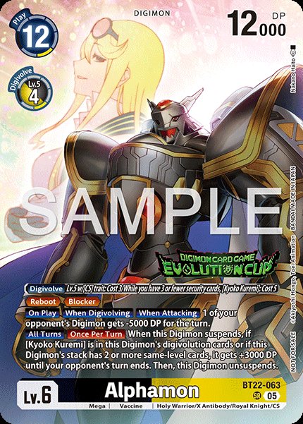 Alphamon