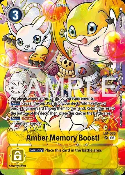Amber Memory Boost!