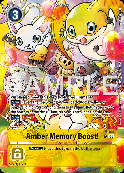 Amber Memory Boost!