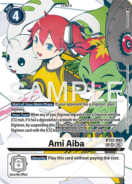Ami Aiba
