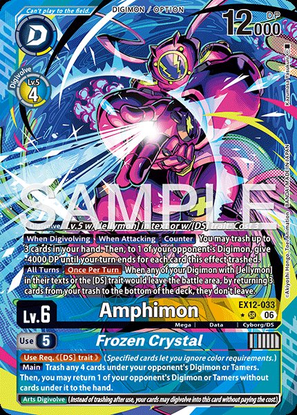 Amphimon