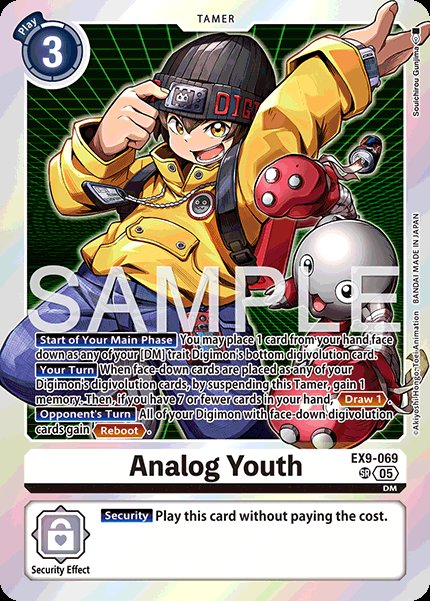 Analog Youth