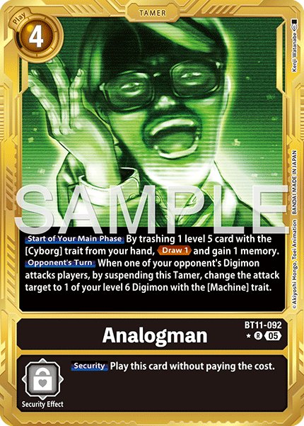Analogman