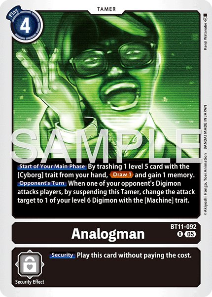 Analogman