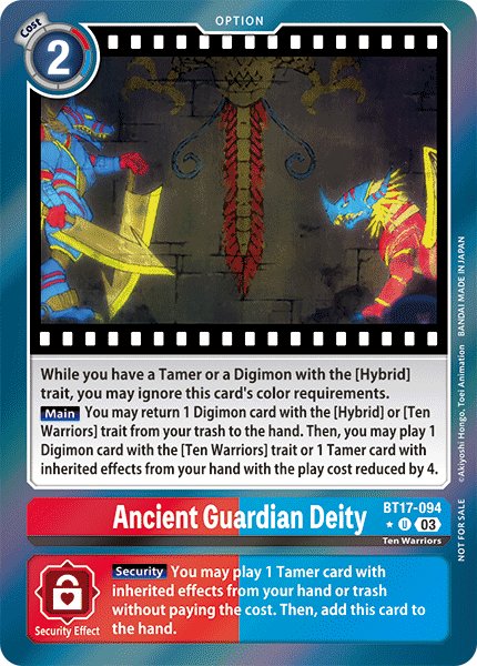 Ancient Guardian Deity