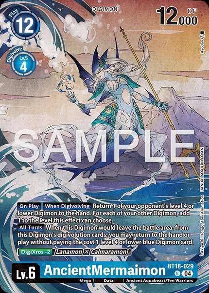 AncientMermaimon