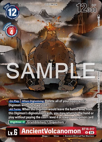 AncientVolcanomon