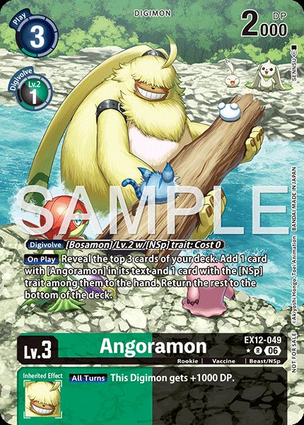 Angoramon