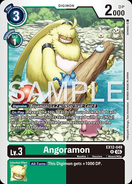 Angoramon