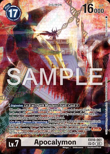 Apocalymon