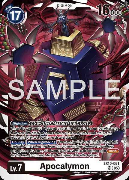 Apocalymon