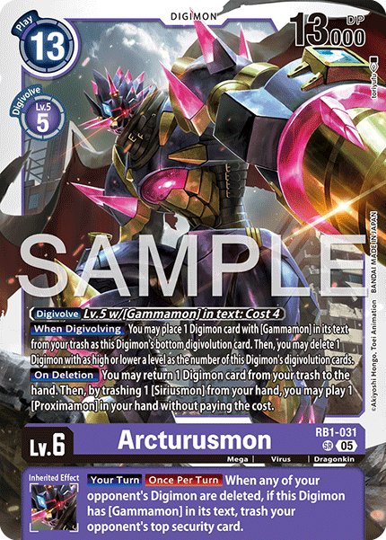 Arcturusmon