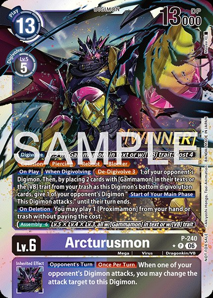 Arcturusmon