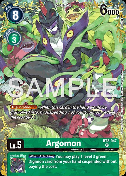 Argomon
