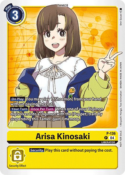 Arisa Kinosaki