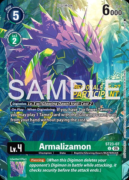 Armalizamon