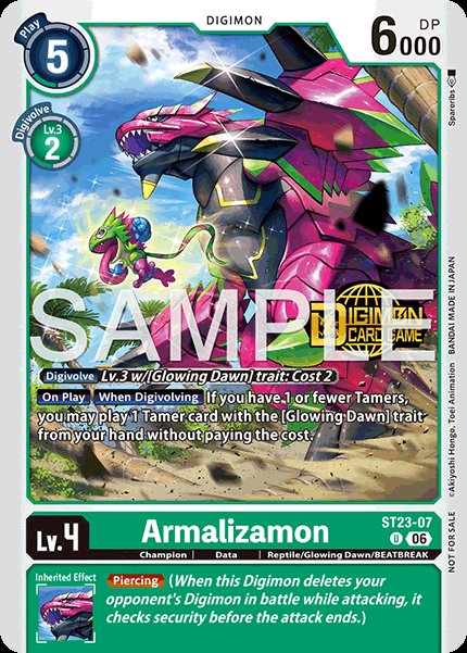 Armalizamon