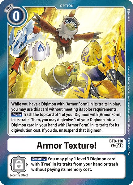 Armor Texture！