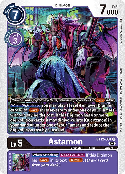 Astamon