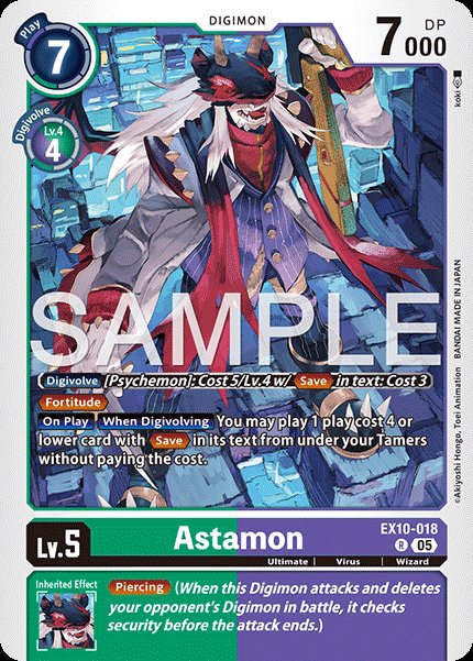 Astamon