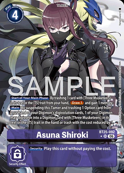 Asuna Shiroki