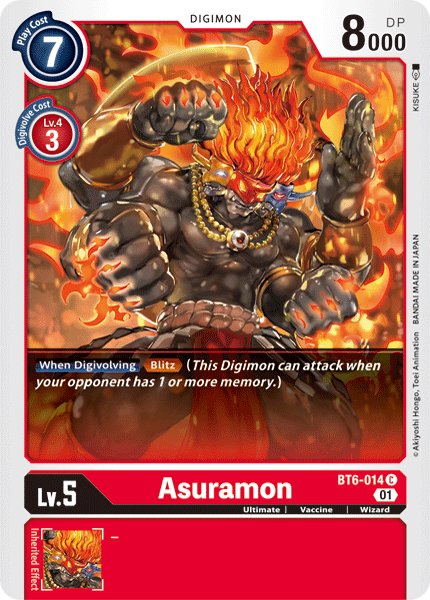 Asuramon