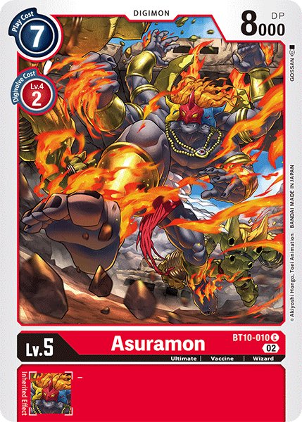 Asuramon