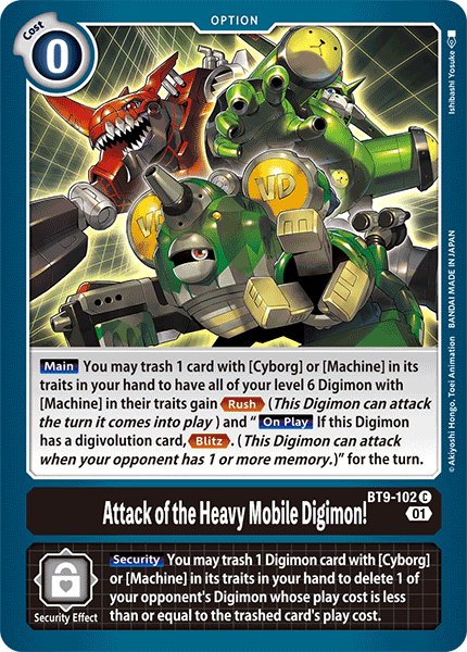 
                        Attack of the Heavy Mobile Digimon!
                      