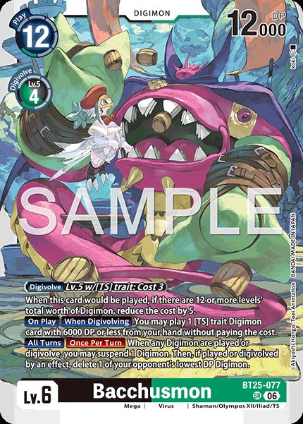 Bacchusmon
