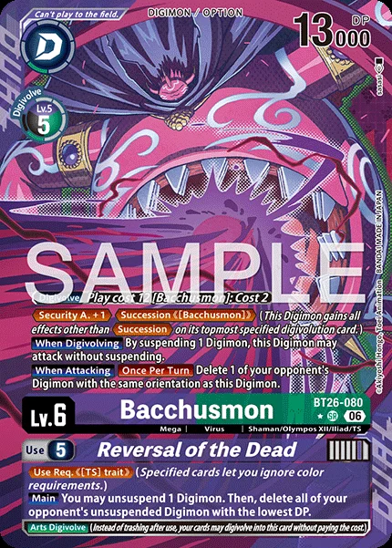 Bacchusmon