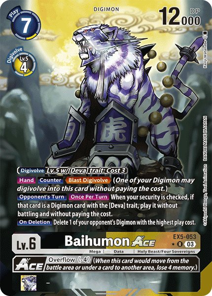 Baihumon ACE