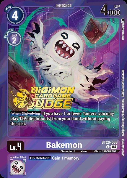 Bakemon